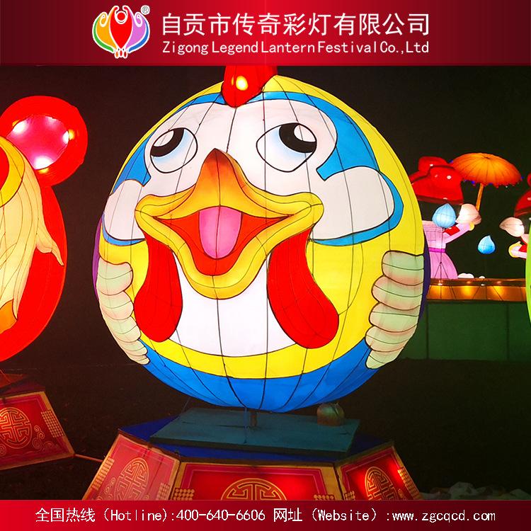 中秋國慶春節(jié)元宵燈展傳統(tǒng)春節(jié)燈會(huì)卡通生肖燈