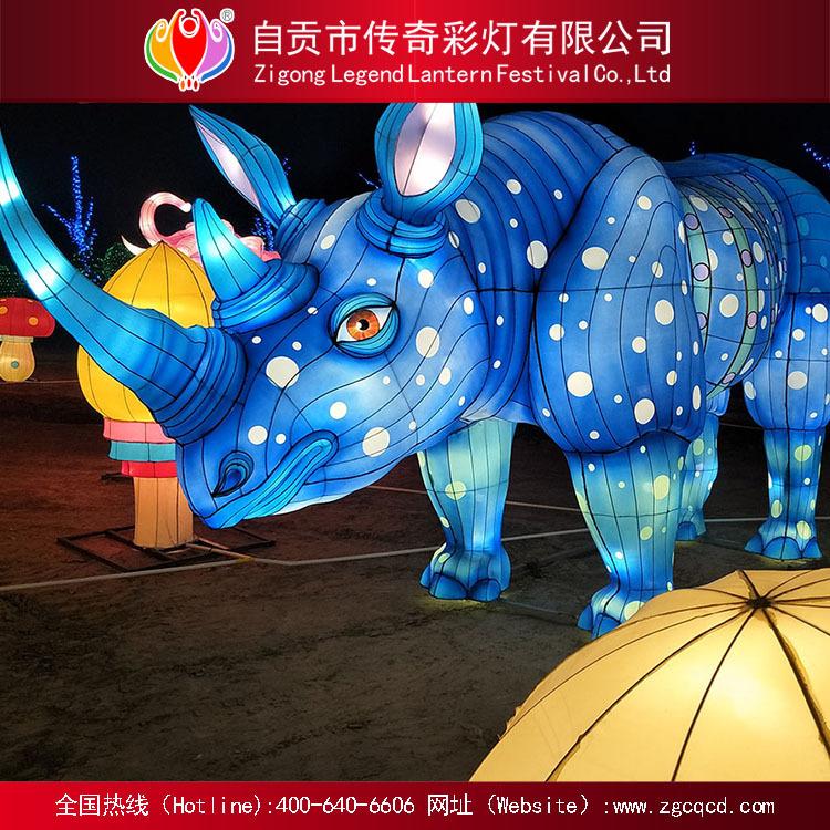 元宵節(jié)燈展設(shè)計(jì)策劃制作傳統(tǒng)自貢燈會(huì)動(dòng)物燈