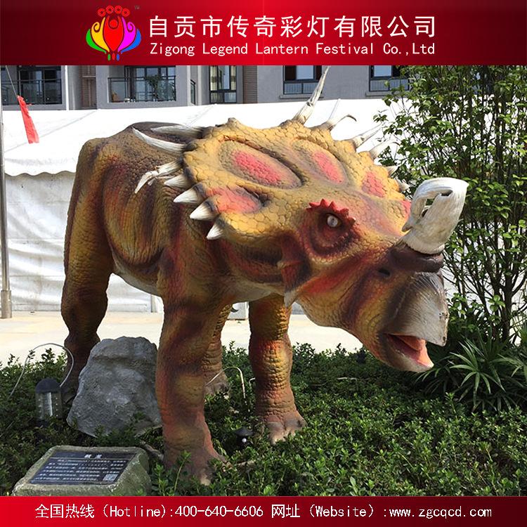 自貢仿真恐龍制作廠家 電動(dòng)仿真恐龍 公園游樂場(chǎng)景區(qū)仿真恐龍模型