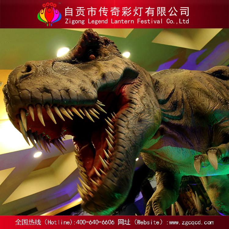 大型電動(dòng)仿真恐龍 動(dòng)物仿恐龍模型玩具  自貢仿真恐龍制作公司