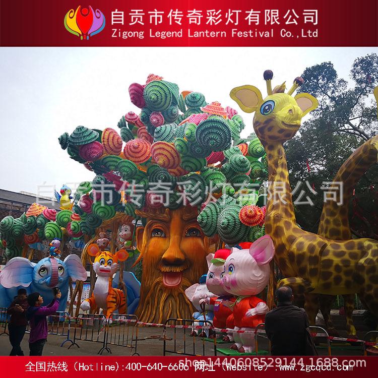 國慶花燈 中秋花燈 節(jié)日氛圍營造 策劃 設(shè)計(jì) 制作大型花燈