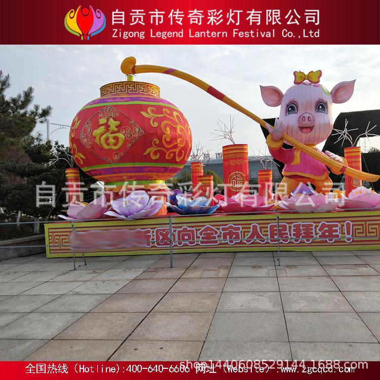 節(jié)日氛圍營造 大型燈組策劃 設(shè)計 制作自貢傳統(tǒng)燈會