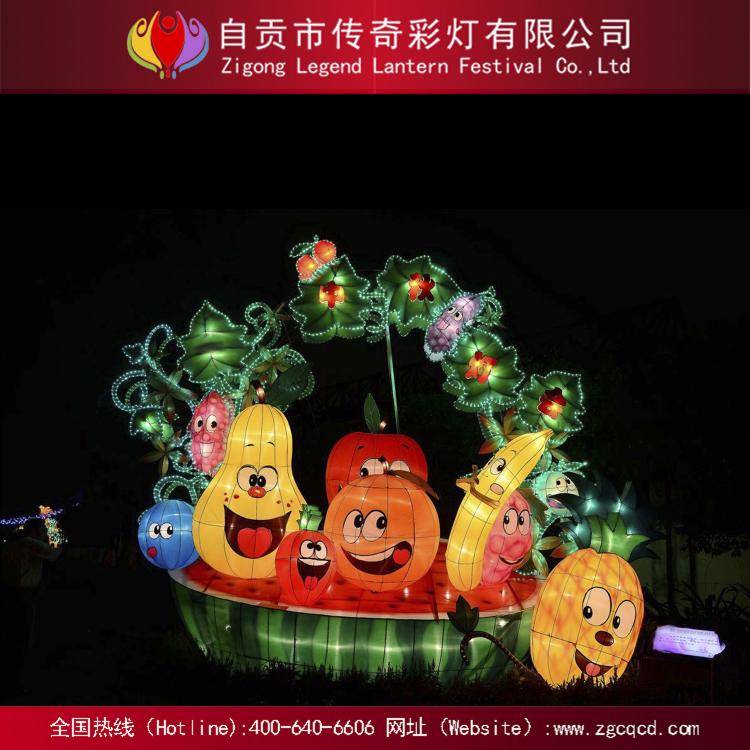 水果花籃花燈 自貢燈會 元宵花燈 迎春花燈  氛圍營造 造型裝飾