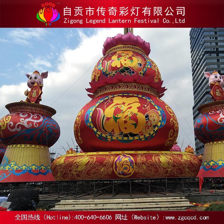 設(shè)計 策劃 制作自貢戶外燈展 春節(jié)主題彩燈 主題燈組