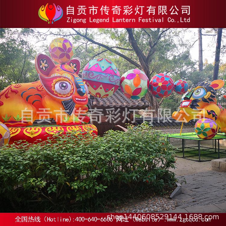 自貢燈會(huì) 節(jié)慶大型策劃活動(dòng)設(shè)計(jì)特色民俗彩燈燈展燈光秀