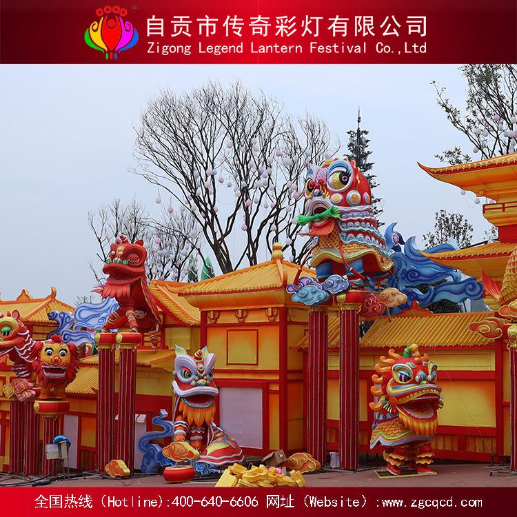 公園節(jié)日裝飾燈展自貢燈會(huì)絲綢春節(jié)獅子燈