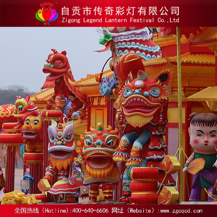 元宵節(jié)主題傳統(tǒng)自貢燈會(huì)來圖設(shè)計(jì)制作各類大型燈展