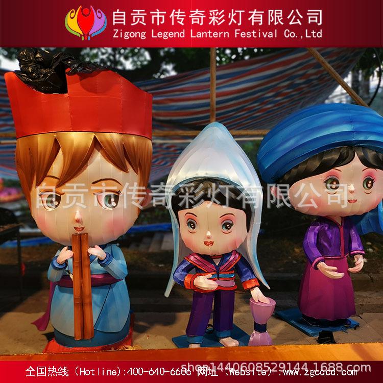 民族 民俗 自貢燈會(huì) 燈展 彩燈 元宵節(jié)春節(jié)節(jié)日 特色花燈