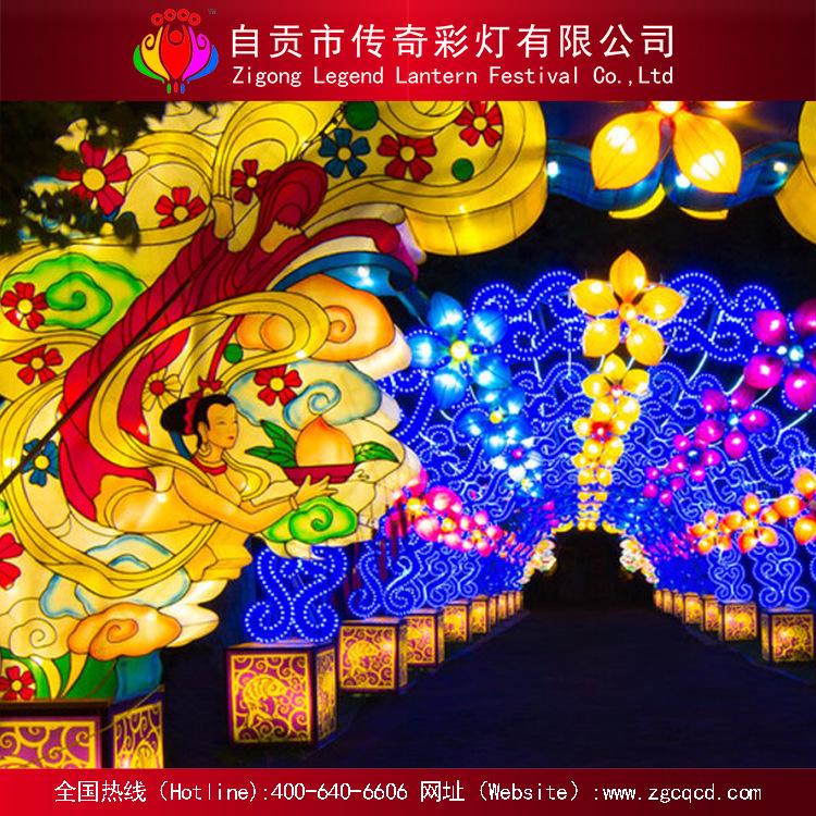 自貢燈會(huì) 節(jié)日戶外裝飾彩燈展 傳統(tǒng)主題類拱門燈 燈籠源頭廠家