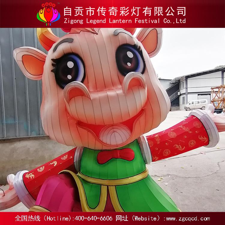 卡通主題廠家設(shè)計制作安裝各類大型花燈展牛牛彩燈