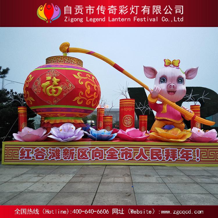 自貢戶外彩燈  花燈展 節(jié)日氛圍營造 策劃 設計  制作大型燈會