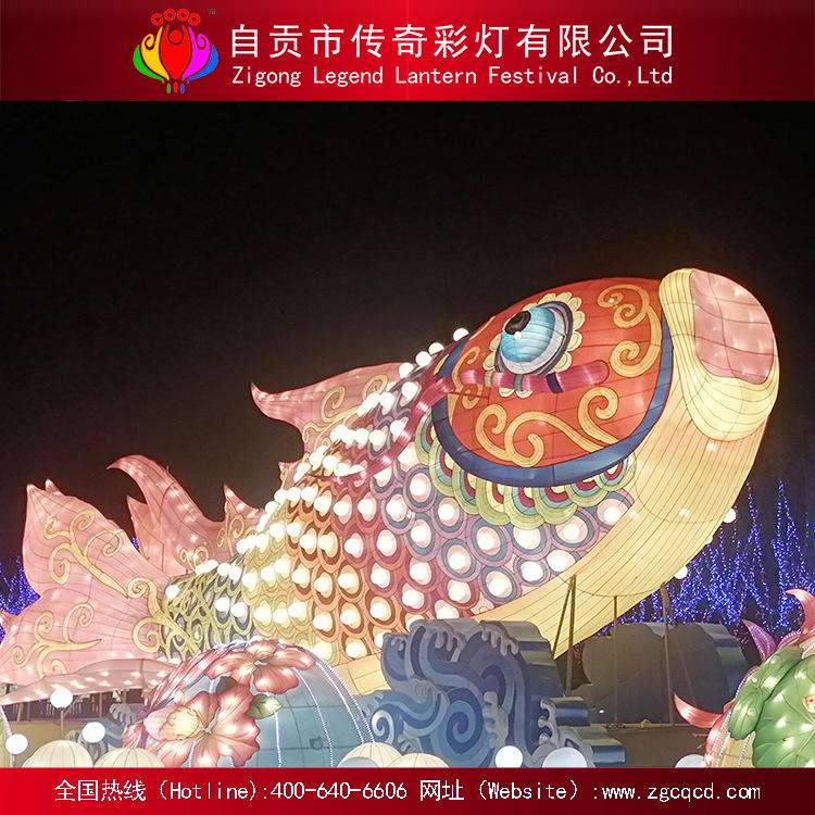 來圖策劃設計制作安裝自貢燈會元宵節(jié)花燈展