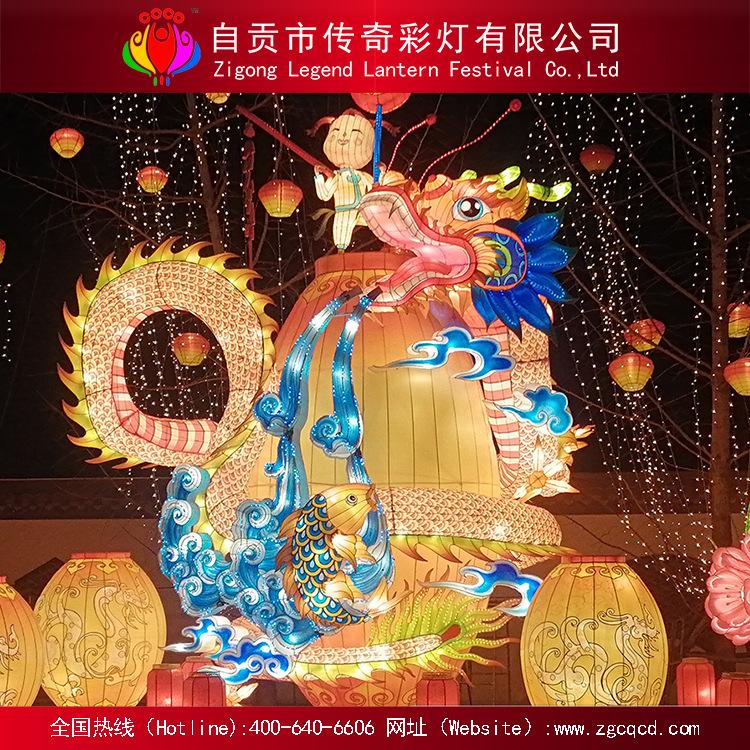 自貢廠家設計制作各類花燈展傳統(tǒng)織布龍燈