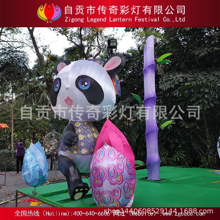 2021 自貢燈會 燈光節(jié) 花燈 策劃 熊貓 設計 彩燈 亮化 元宵燈會