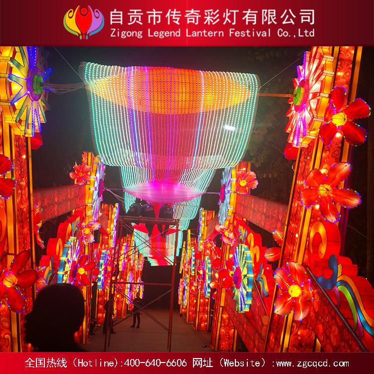 廠家供應(yīng)2021中秋國慶彩燈 燈光秀 亮化氛圍  策劃設(shè)計(jì)主題彩燈展
