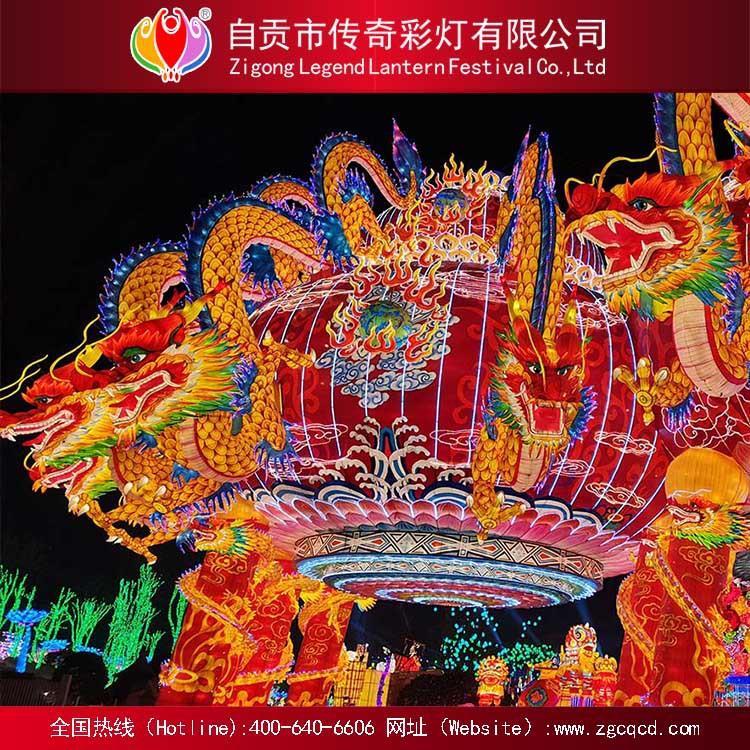 2021牛年彩燈花燈設(shè)計(jì)制作傳統(tǒng)春節(jié)燈會自貢燈會大門龍燈燈籠廠家