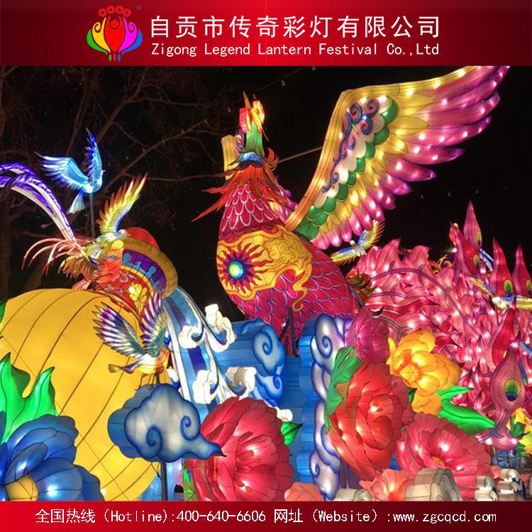 led鳳凰燈孔雀燈 自貢傳統(tǒng)燈會策劃設(shè)計(jì)制作 各類花燈展廠家直銷