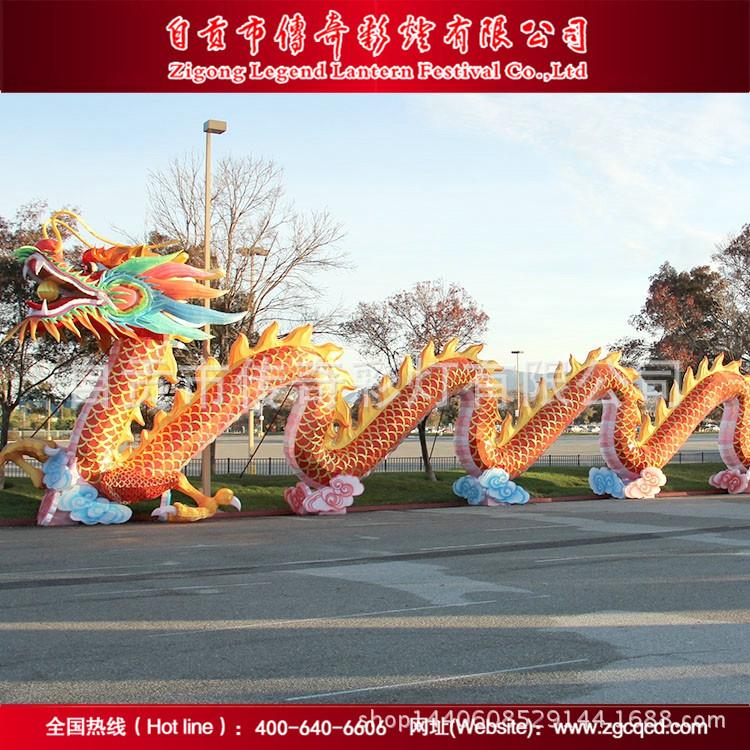 戶外亮化、民間創(chuàng)意春節(jié)元宵花燈設(shè)計(jì)制作龍燈
