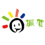 成都振賀游樂設備有限公司