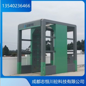 洗車(chē)機(jī)公司專(zhuān)業(yè)安裝龍門(mén)洗車(chē)機(jī)針對(duì)水泥車(chē)?yán)?chē)大型車(chē)輛清洗 價(jià)格實(shí)惠重慶