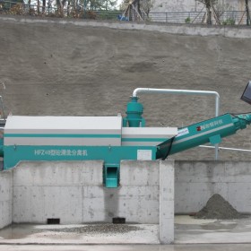 砂石分離機(jī)廠家 砂石分離篩設(shè)備 錐形分離機(jī) HFZ40單車位 分離機(jī)