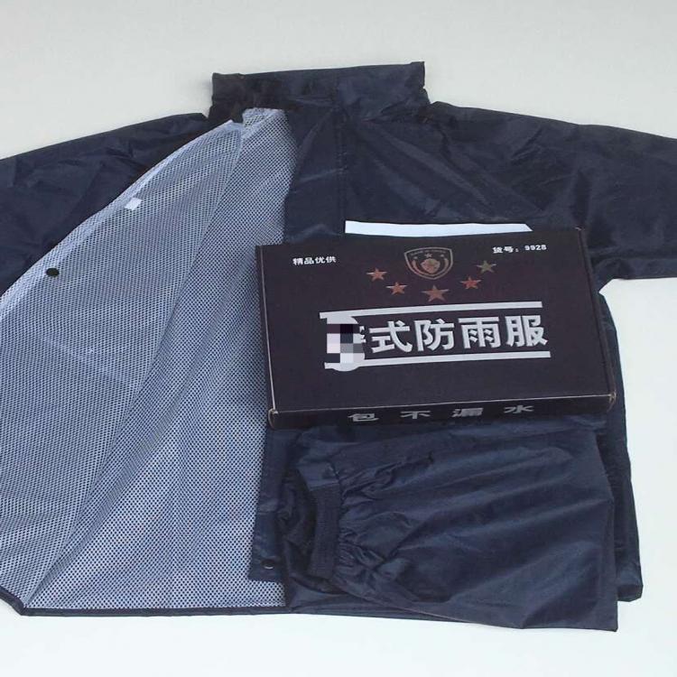 成都雙層透氣網(wǎng)布分體雨衣雨褲套裝戶外徒步騎行外賣工地環(huán)衛(wèi)執(zhí)勤工地勞保