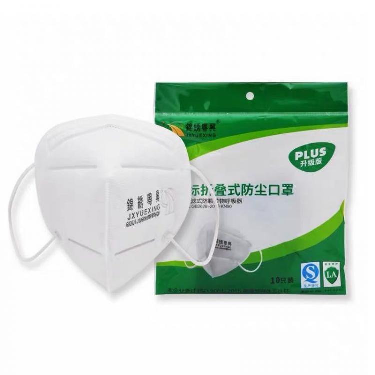 成都錦繡粵興KN90口罩男女防護(hù)工業(yè)透氣防粉塵防防霧霾花粉口罩
