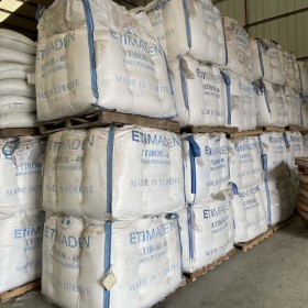 土耳其進口ETI硼砂 農(nóng)用99.9%硼肥 現(xiàn)貨供應五水硼砂