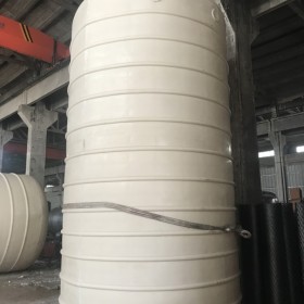 PE攪拌罐復(fù)配罐塑料水罐塑料水箱價(jià)格公道廠(chǎng)家直銷(xiāo)