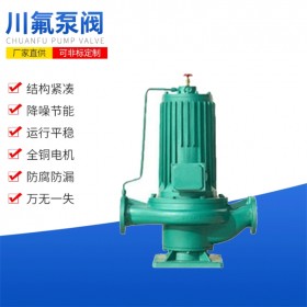 潛污泵廠家 供應(yīng)WQ無(wú)堵塞污水泵雜質(zhì)潛污泵380V排污泥提升水泵QW潛水排污泵