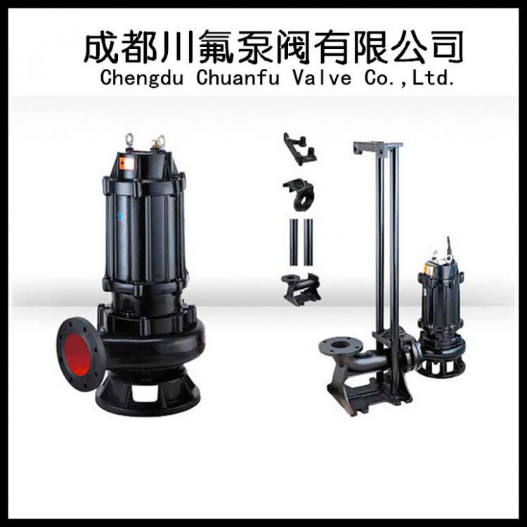 不銹鋼污水泵無(wú)堵塞鑄鐵污水泵380V220V兩相三相帶切割污水泵電動(dòng)
