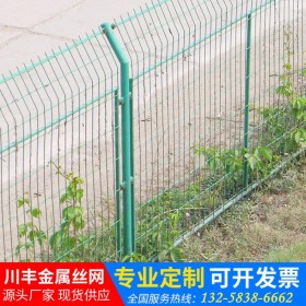 高速公路護欄網(wǎng)雙邊絲低碳鋼絲護欄網(wǎng)圈地圍網(wǎng)鐵絲網(wǎng)圍欄鐵絲定制
