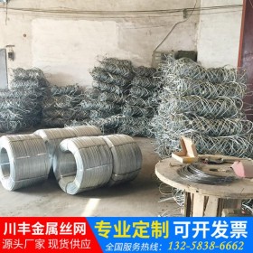 低碳鋼絲圍欄網(wǎng) 鍍鋅鋼絲防護網(wǎng)道路工地安全維護圍欄網(wǎng)