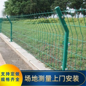供應框架護欄網(wǎng) 公路護欄網(wǎng)