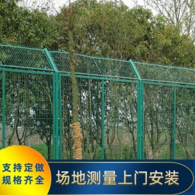 不銹鋼鋼格板 熱鍍鋅鋼格板 防滑踏步鋼格板 玻璃鋼格板 鋼結(jié)構(gòu)平臺鋼格板 川豐鋼格板廠家直銷