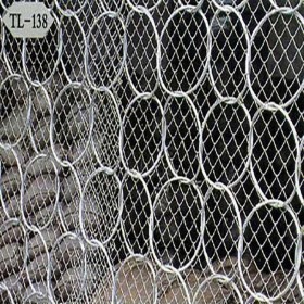四川邊坡防護(hù)鋼絲網(wǎng)廠家定制主動(dòng)防護(hù)邊坡網(wǎng) 公路護(hù)欄網(wǎng)