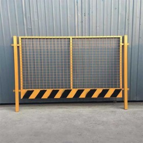 綿陽護(hù)欄臨邊基坑護(hù)欄廠家 基坑安全護(hù)欄定制