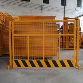 新疆護欄安全基坑護欄 基坑圍欄網(wǎng)廠家直銷
