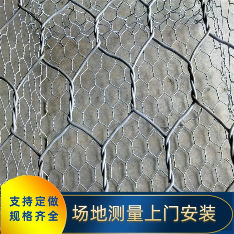 貴陽石籠網(wǎng)電焊石籠網(wǎng) 包塑石籠網(wǎng)廠家直銷