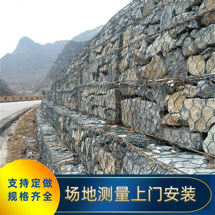 格賓石籠網(wǎng) 四川川豐 河道護(hù)坡格賓石籠網(wǎng) 格賓石籠網(wǎng)廠家價(jià)格
