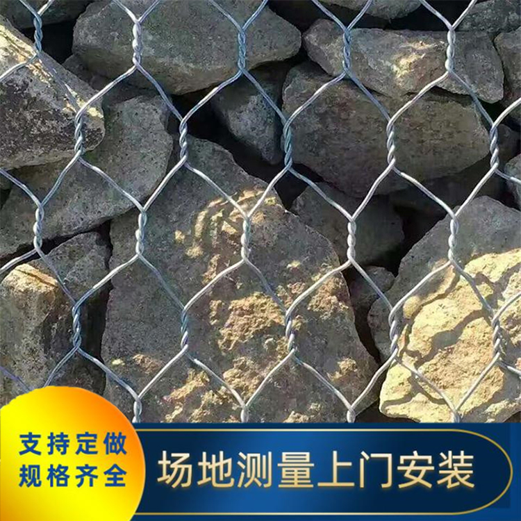格賓石籠網(wǎng)機(jī) 川豐金屬 格賓石籠網(wǎng)機(jī)精選廠家 廠家直銷