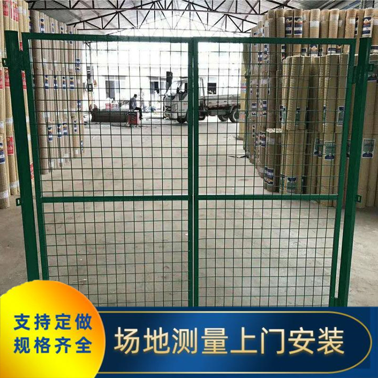 車間隔離網(wǎng) 聯(lián)護(hù)廠家 倉(cāng)儲(chǔ)隔離帶 四川川豐 鐵絲網(wǎng)工廠分離網(wǎng)  機(jī)械設(shè)備防護(hù)棚網(wǎng) 車間通道規(guī)劃網(wǎng)
