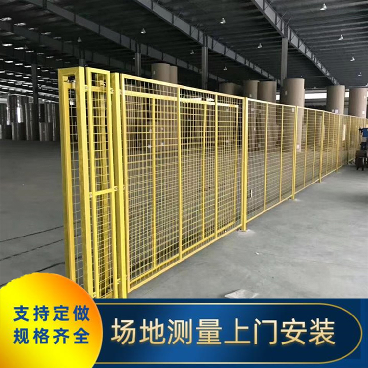 車間隔離網(wǎng) 四川川豐 設(shè)備隔離網(wǎng) 倉(cāng)儲(chǔ)分離護(hù)欄 工廠直銷