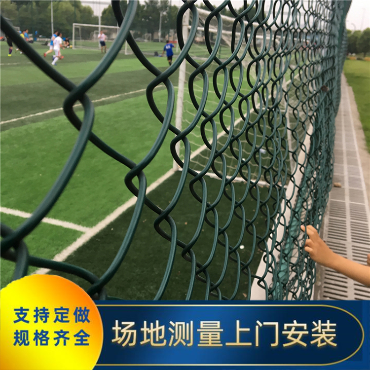 四川金屬絲網(wǎng) 鍍鋅勾花網(wǎng) 菱形勾花網(wǎng) 護(hù)坡鐵絲網(wǎng) 四川川豐 廠家直銷
