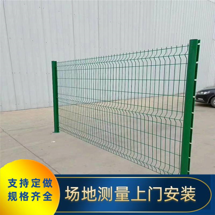 高速公路橋梁防拋網(wǎng)道路鐵路防眩網(wǎng)隔離網(wǎng)雙邊絲鐵絲網(wǎng)框架護(hù)欄網(wǎng) 四川川豐金屬