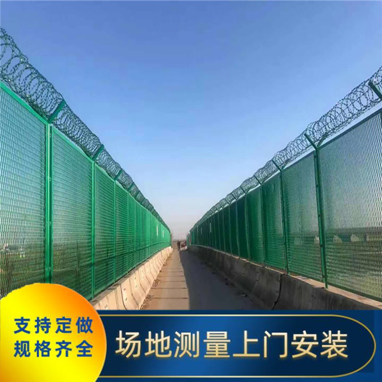 光伏電護(hù)欄|光伏圍欄|框架護(hù)欄網(wǎng)的生產(chǎn)商 四川川豐金屬