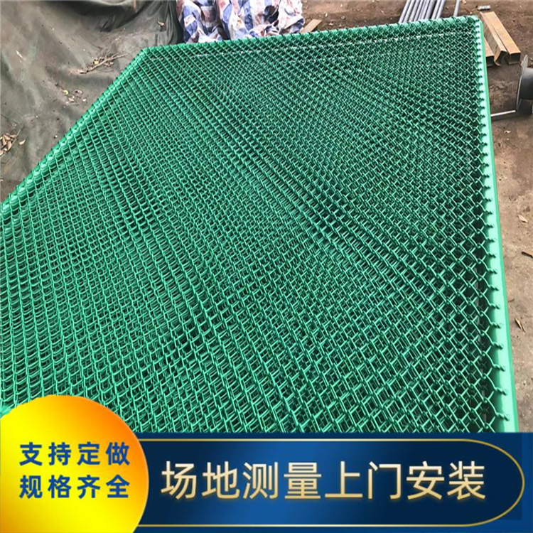 綠色包塑角鐵防拋網(wǎng) 橋梁護欄網(wǎng)隔離柵廠家 四川川豐金屬