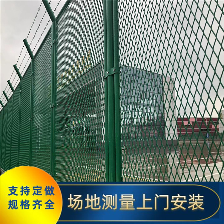 公園廣場園林護欄網(wǎng) 養(yǎng)殖圍欄網(wǎng) 高速公路隔離網(wǎng)廠家 安裝簡便 方便運輸 四川川豐金屬