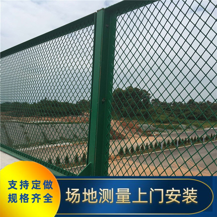 成都橋梁護(hù)欄網(wǎng) 護(hù)欄網(wǎng)圍欄價格 果園護(hù)欄網(wǎng)批發(fā) 四川川豐金屬