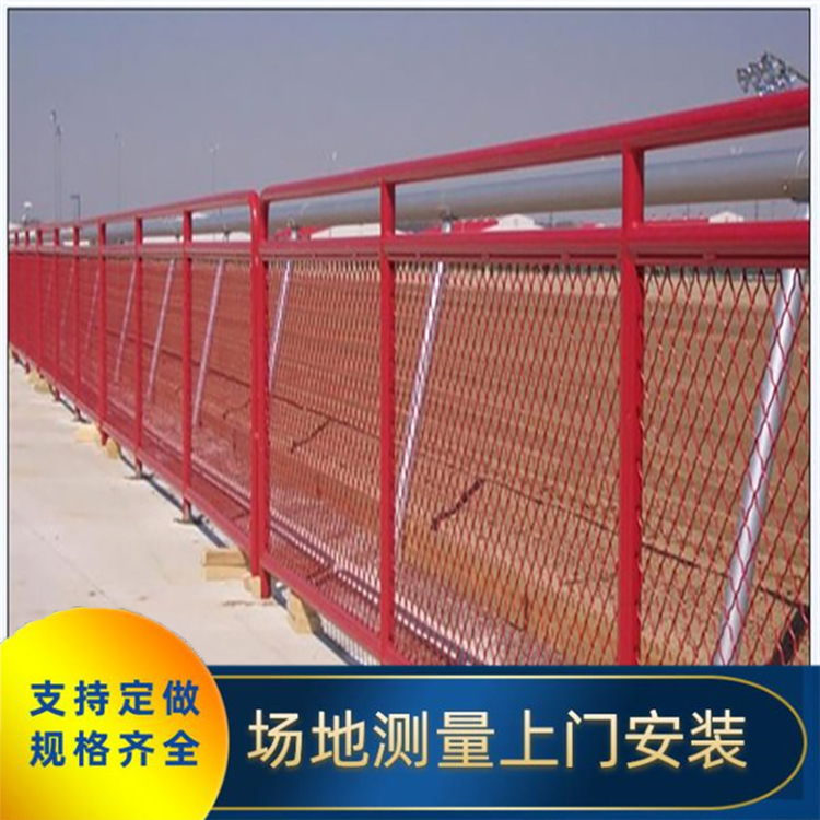 圈地圍欄網(wǎng)廠家直銷 四川川豐 支持驗(yàn)廠支持定制 誠信經(jīng)營(yíng)